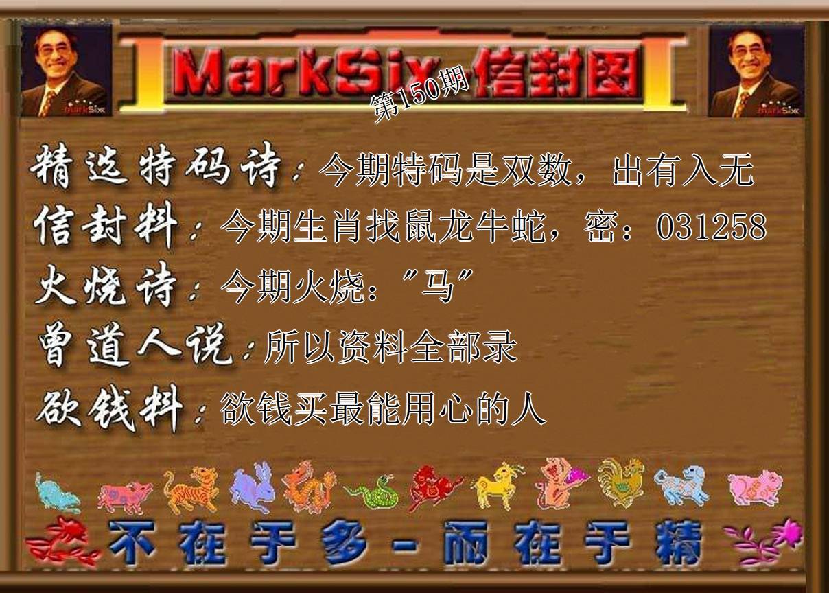 图库
