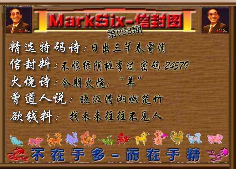 图库